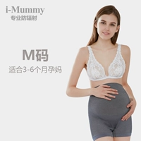 I-mummy bảo vệ bức xạ phù hợp với bà bầu chống bức xạ chính hãng chống bức xạ tạp dề bảo vệ bức xạ đồ lót thai kỳ giữa kỳ mã M áo hè chống bức xạ cho bà bầu