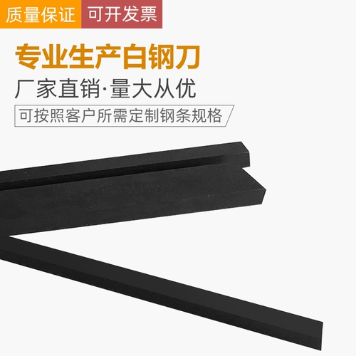 Промышленная белая стальная шар