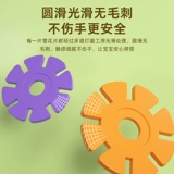 Большая головоломка, конструктор, детская игрушка для мальчиков и девочек для детского сада, со снежинками, подарок на день рождения