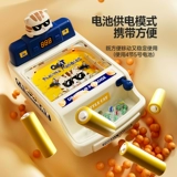 Детская игровая приставка, интеллектуальная игрушка для мальчиков для тренировок, 6 лет, концентрация внимания, подарок на день рождения