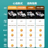 Металлическая полицейская машина, большая игрушечная машина, модель автомобиля для мальчиков, дорожная полиция, 3 лет