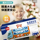 Трансформер, гоночный автомобиль, метро, грузовик, игрушечная машина, игрушка для мальчиков, 6 лет