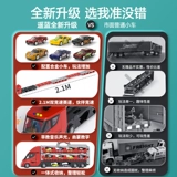 Трансформер, гоночный автомобиль, метро, грузовик, игрушечная машина, игрушка для мальчиков, 6 лет