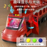 Трансформер, гоночный автомобиль, метро, грузовик, игрушечная машина, игрушка для мальчиков, 6 лет