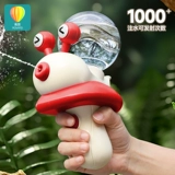 Электрический маленький водный пистолет, автоматическая игрушка, детский спрей для игр в воде для мальчиков, автоматическая стрельба, 2 лет, новая коллекция