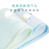 Кроватка, летние дышащие бортики, детская лента для новорожденных, ограждение, защита от столкновений