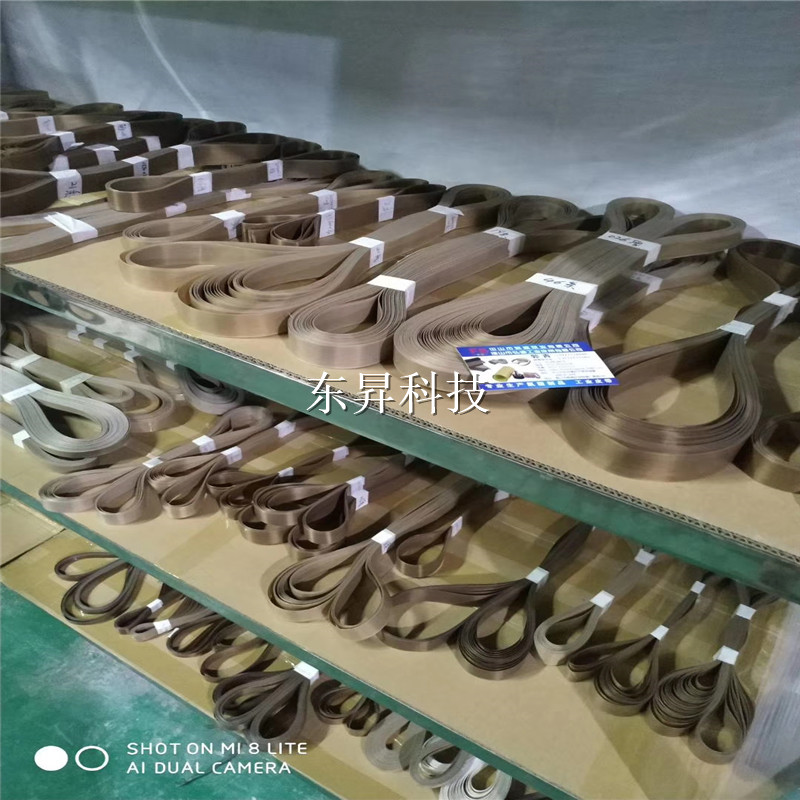 Continuous automatic packaging sealing machine belt Teflon high temperature resistant tapes Teflon conveyor belt mesh with mesh 