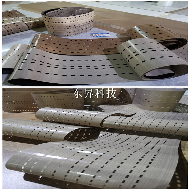 Solar automatic stringer belt High temperature resistant conveyor belt Conveyor belt Various perforated apertures