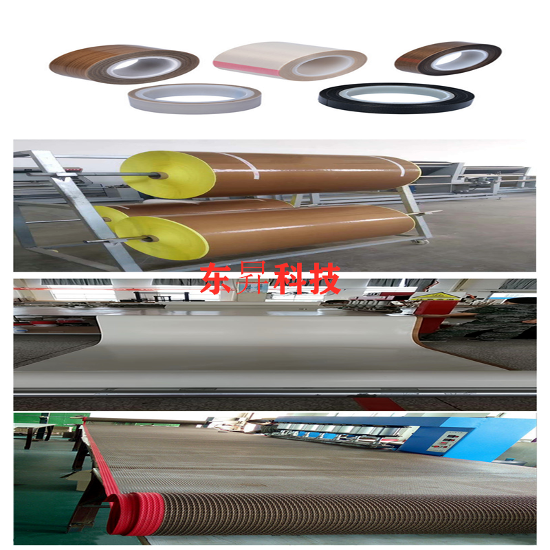 Teflon adhesive tape rubberized high temperature resistant cloth Teflon high temperature resistant conveyor belt canvas belt mesh with manufacturer straight for