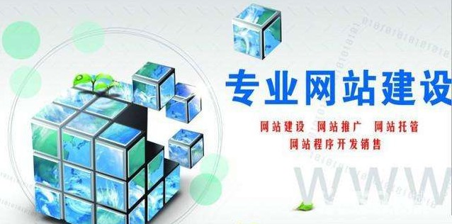 Website Program Website Source Code Web Design Website Construction Website Design