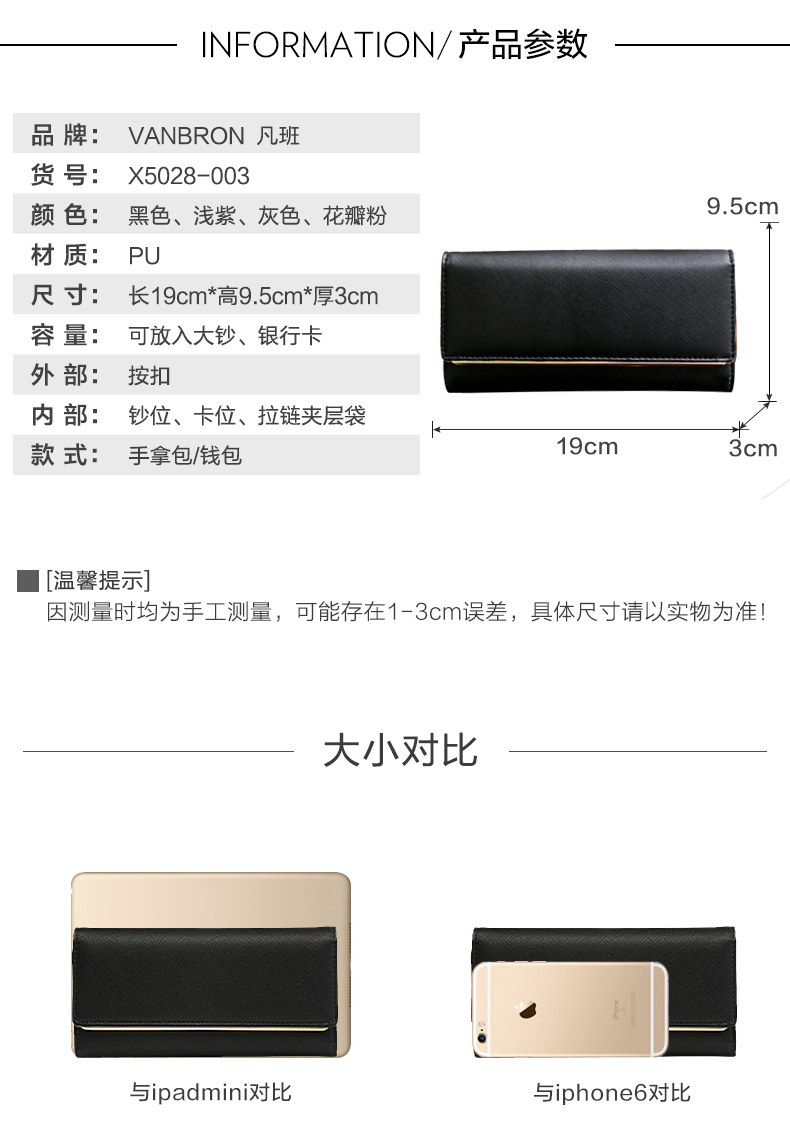 Sac homme - Ref 57182 Image 7