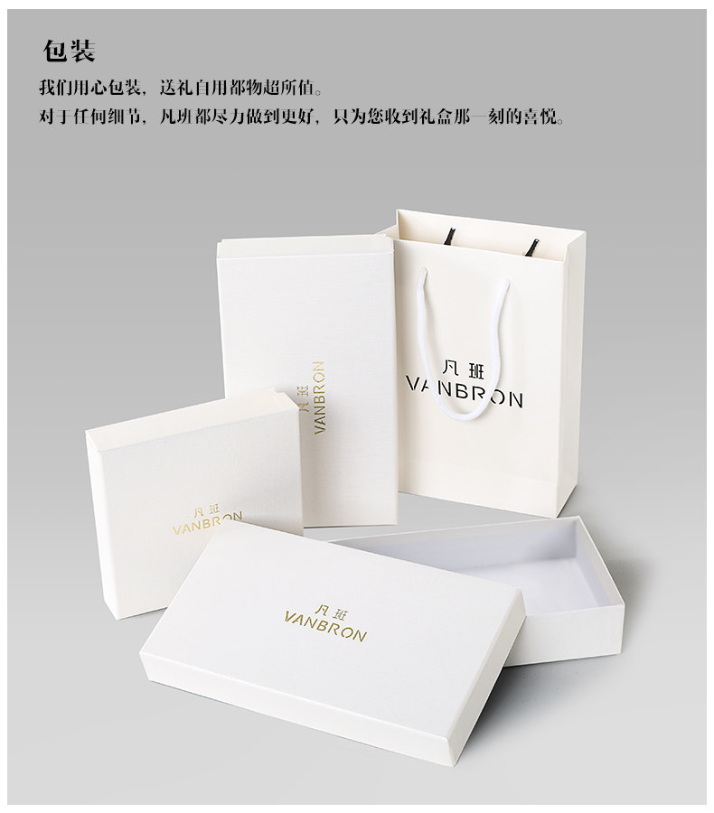 Sac homme - Ref 57182 Image 37