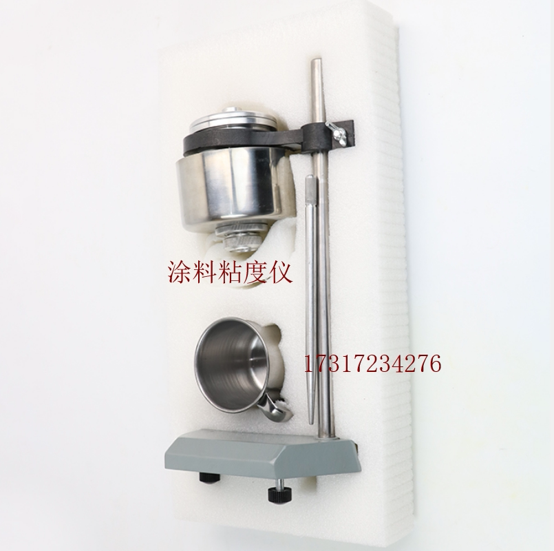QND-1 Viscometer Paint Coating Viscometer Coated 1 Viscosity Cup Thermostatic Big Viscosity