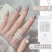 Marriage nail patch wedding nail finished nail piece pregnant woman disposable bride nail film Wedding Photo Wedding fake