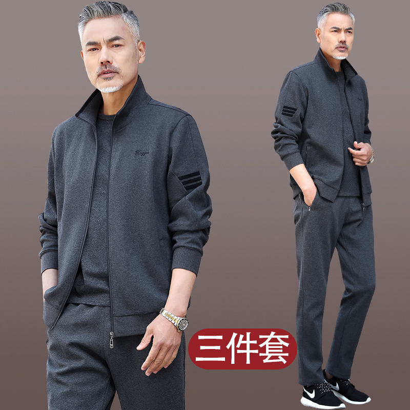 Middle-Aged and Elderly Men's Sports Suits, Spring and Autumn New Styles, Middle-Aged Dad's Spring Casual Sportswear, Men's Three-Piece Set