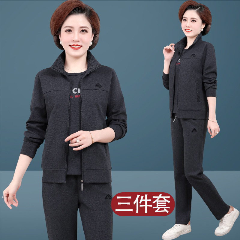 Sportswear Suit Women's Mom Autumn Clothing 2022 New Middle Aged Lady Spring Autumn Big Size Casual Jacket Three Sets