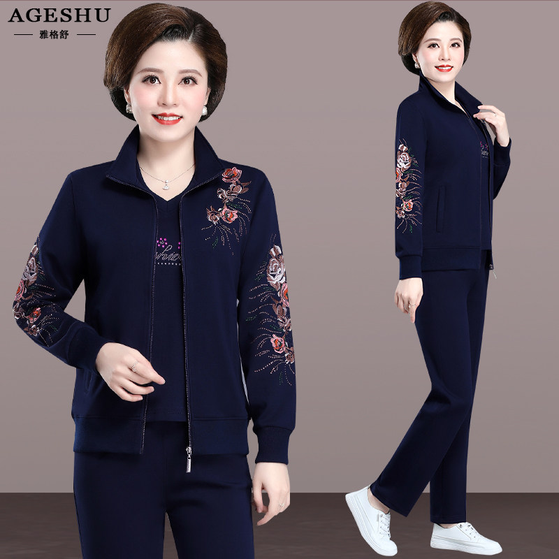 Middle Aged Mother Sportswear Suit Women's Spring Autumn Season 2022 New Middle Aged Lady Sports Suit Three Sets