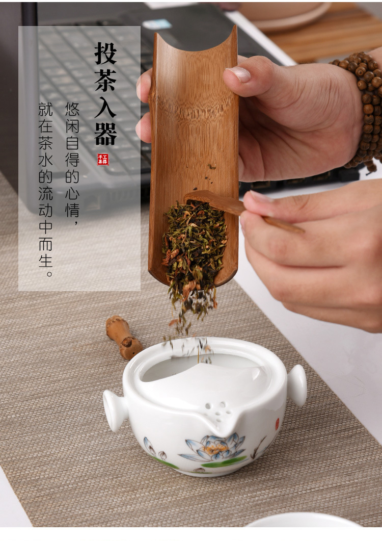T a cup a pot of a second cup of office ceramic cup tea cup two cups of portable kung fu tea set