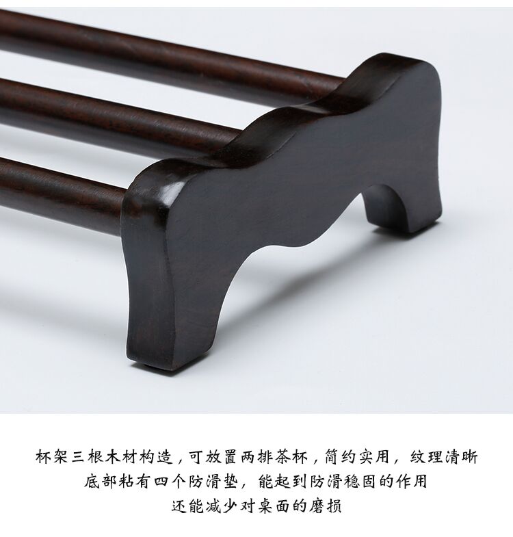 T cupholders real wood, ebony, rosewood crossover vehicle accessories bamboo kung fu tea tea tea tray with zero receive a drain. Tapping