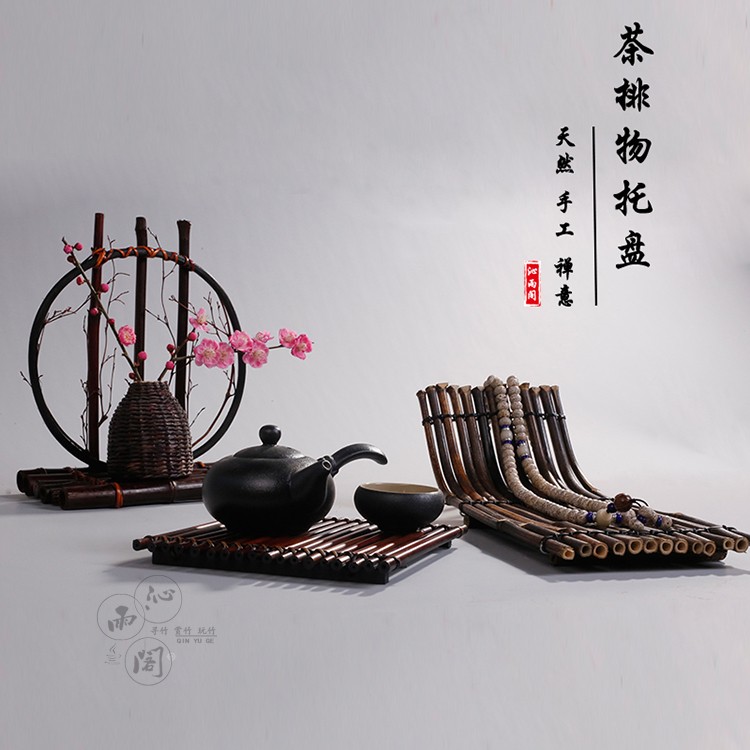 T a raft cup mat pot holder, zen dry terms Taiwan tea tray tea tea accessories receive cup base retro place other people