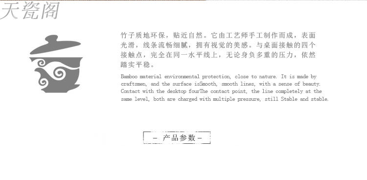 T receive the single - layer kung fu tea tea shelf rack cupholders hat to a cup of tea shelf parts at the package