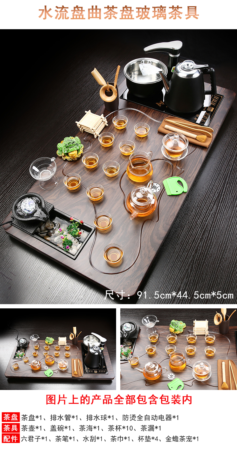 T home sitting room of a complete set of integrated automatic water solid wood tea tray was purple sand tea set kung fu tea cups