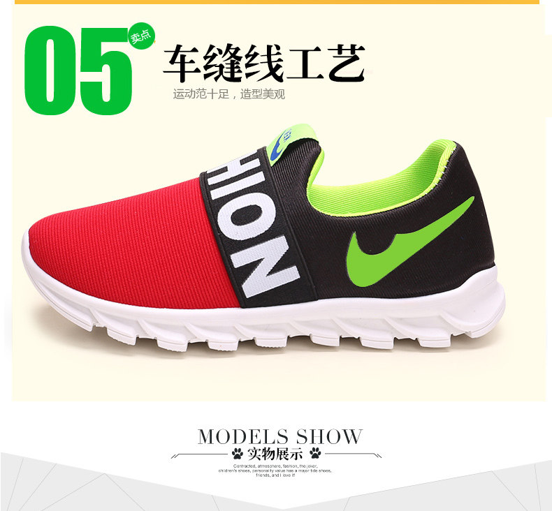 Chaussures enfants pour printemps - semelle caoutchouc - Ref 1037174 Image 17