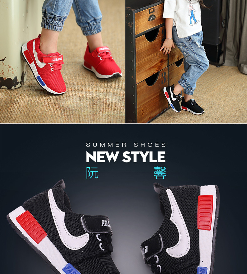 Chaussures enfants pour printemps - semelle caoutchouc - Ref 1039770 Image 15