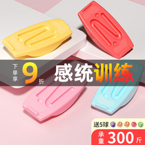 Sensory training equipment Balance board Childrens balance table wood Home kindergarten sports smart toy Forsythia board