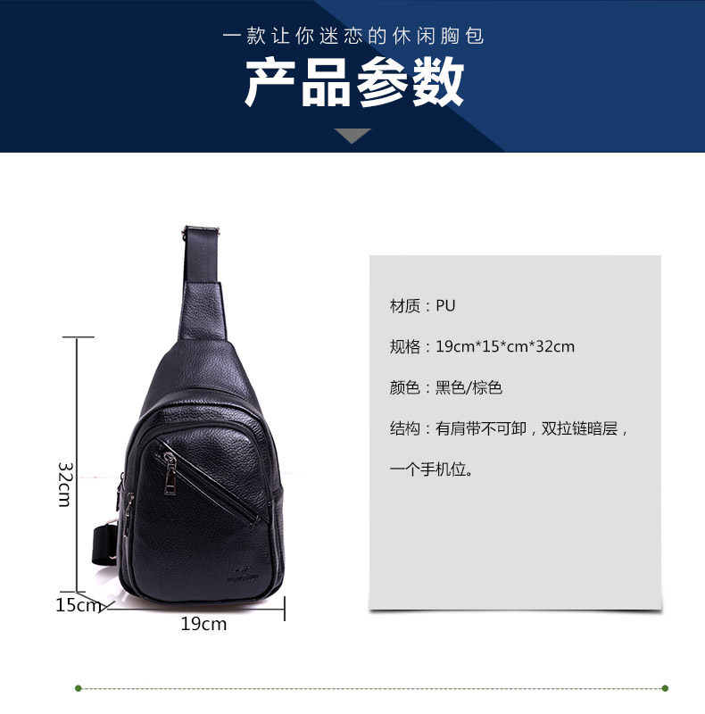 Sac pour homme - Ref 51603 Image 13