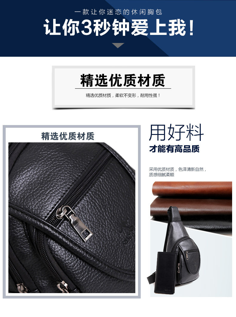 Sac pour homme - Ref 51603 Image 31