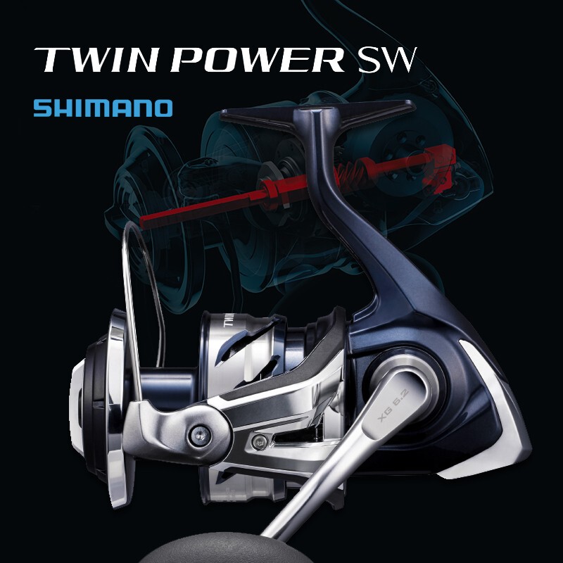 21 New Models of Shimano Twinpower Sw Xd Sea Fishing Reels, Boat Fishing Reels, Large Fish Lure Spinning Reels