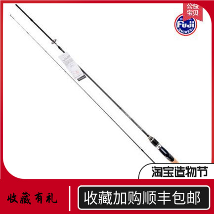 Fishing house 16 strange soldiers 1 89 meters uL straight handle gun handle Fuji Luya rod Super soft adjustment horse mouth small Alice mouth rod