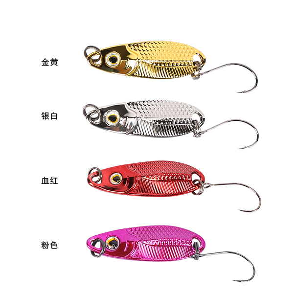 Fishing house microspines SPOON 1 5 gr 2 5 gr 3 5 Kema lipstick Spoon Type Road Subbright Sheet Trout