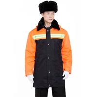 Оранжево-синее многофункциональное пальто