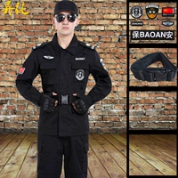 Пружина и осенний набор+логотип+ремень