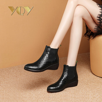 Short boots female spring and autumn single boots 2021 new black embossed leather small boots slope heel thick soles Chelsea boots women