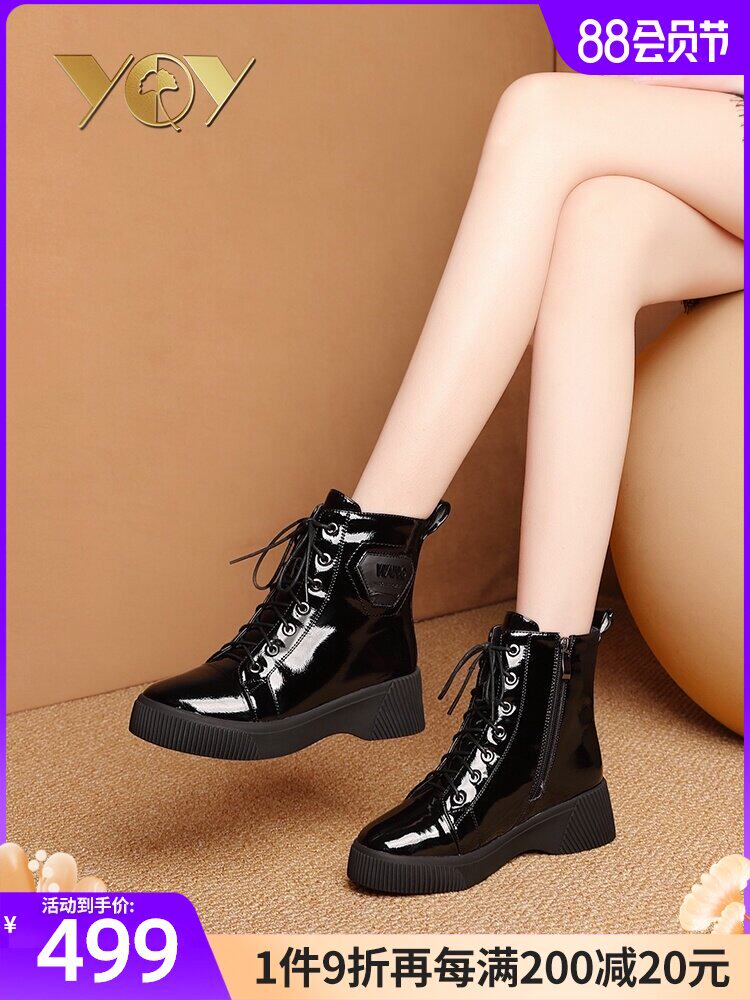 Patent Leather Martin boots women's 2020 new autumn and winter women's boots thick-soled lamb hair short snow boots women's boots