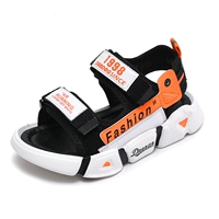 7037 апельсин (лапша мальчика)