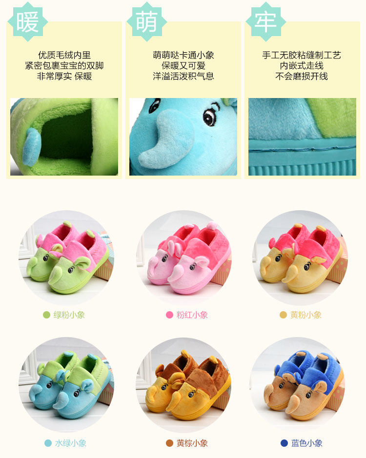 Pantoufles enfants en suède pour hiver - semelle caoutchouc - Ref 1004922 Image 10