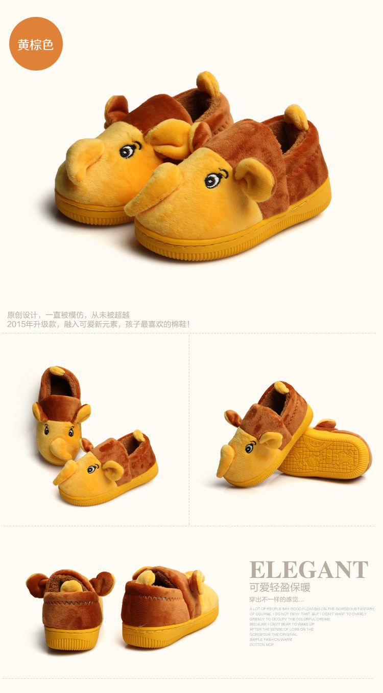 Pantoufles enfants en suède pour hiver - semelle caoutchouc - Ref 1004922 Image 24