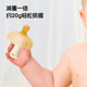 婴儿牙胶防吃手小月龄磨牙棒小蘑菇咬胶安抚口欲可水煮3个月6宝宝