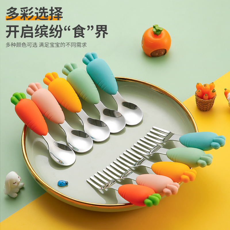 Cartoon Silicone short handle fork baby practice anti-fall spoon baby Learn to eat Spoon Children Cutlery Suit-Taobao