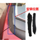 JAC Ruifeng S3 ແຜ່ນເກັບນ້ໍາມຸມຂອງ windshield ດ້ານຫນ້າ