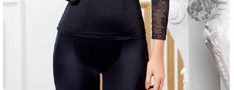 Corset amincissant BKWEAR BK128121 - Ref 685396 Image 27