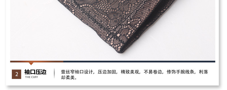 Corset amincissant BKWEAR BK128121 - Ref 685396 Image 42