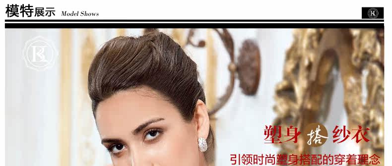 Corset amincissant BKWEAR BK128121 - Ref 685396 Image 19