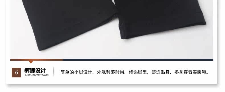 Corset amincissant BKWEAR BK128121 - Ref 685396 Image 50