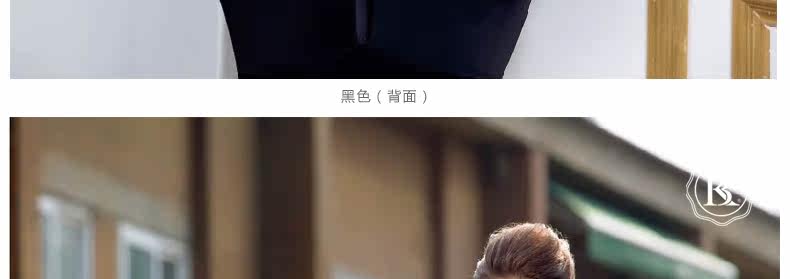 Corset amincissant BKWEAR BK128121 - Ref 685396 Image 33