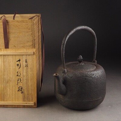 日本手工铸铁老铁壶明治南部四雄铁壶名人有阪造带木箱-Taobao-Tmall